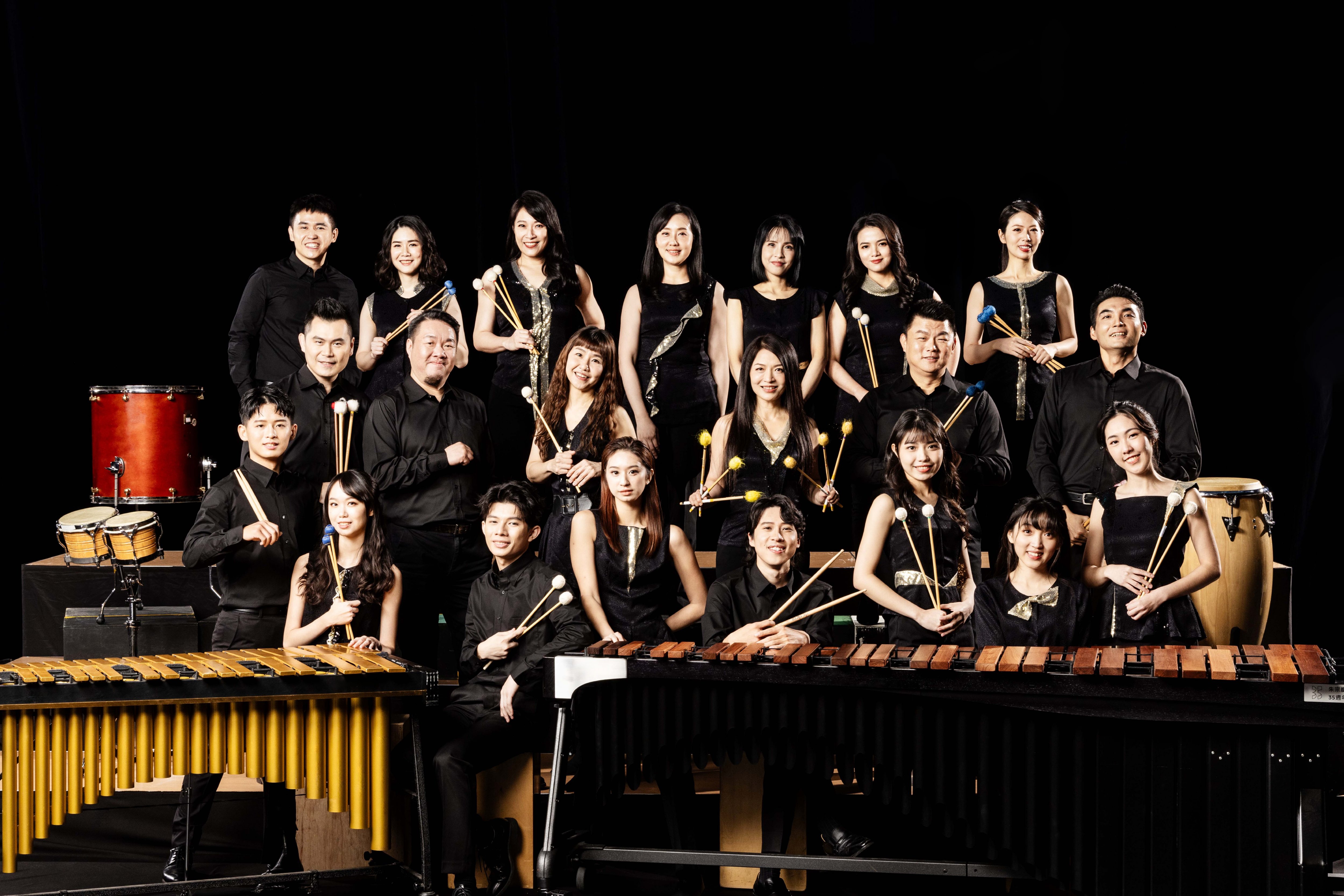 Ju Percussion perform ...before and after love... in Shanghai at Shanghai Symphony Orchestra Concert Hall, China