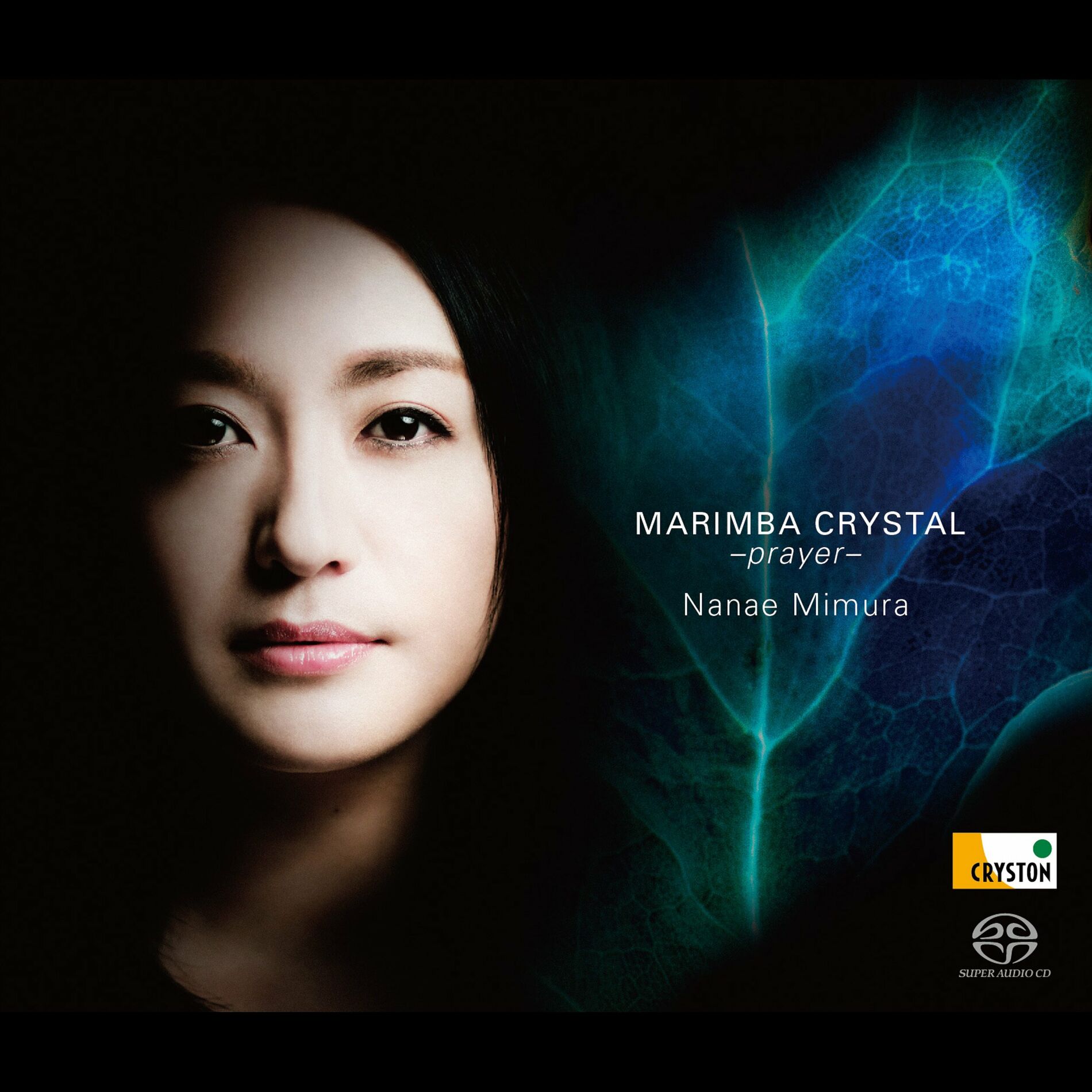 Nanae Mimura performs Atalanta in Nagoya at Halle Runde, 〒466-0044 Aichi, Nagoya, Japan