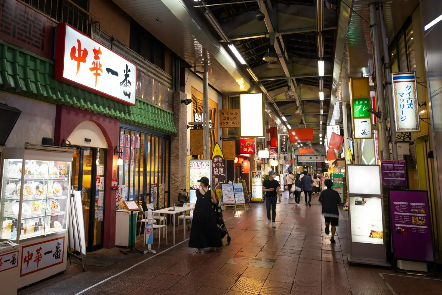 Japan urban landscape at night with buildings and city lights