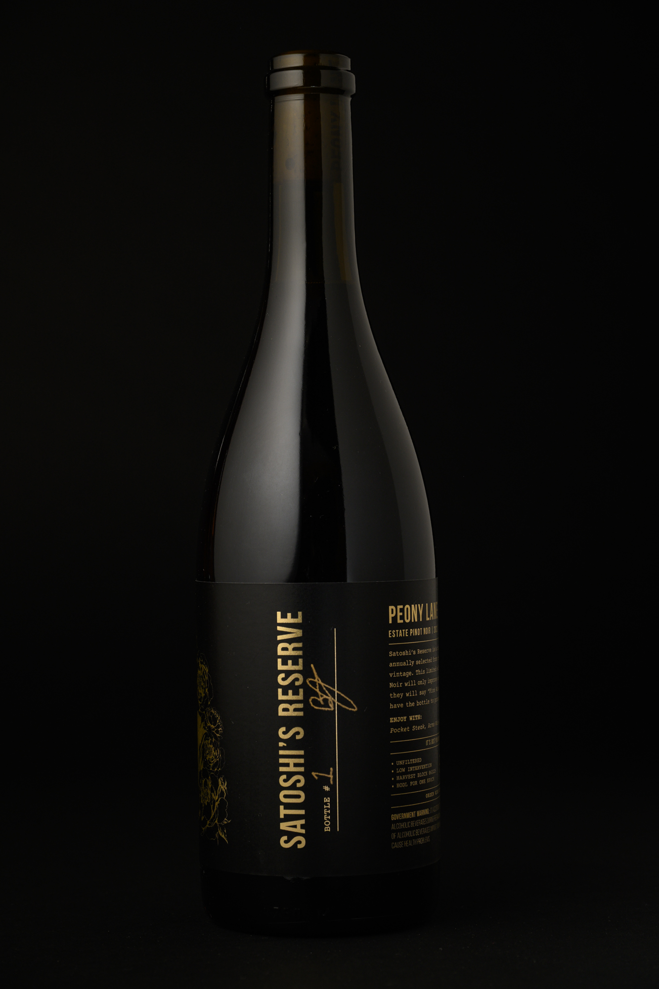Bottle of 2023 Peony Lane Satoshi's Reserve
