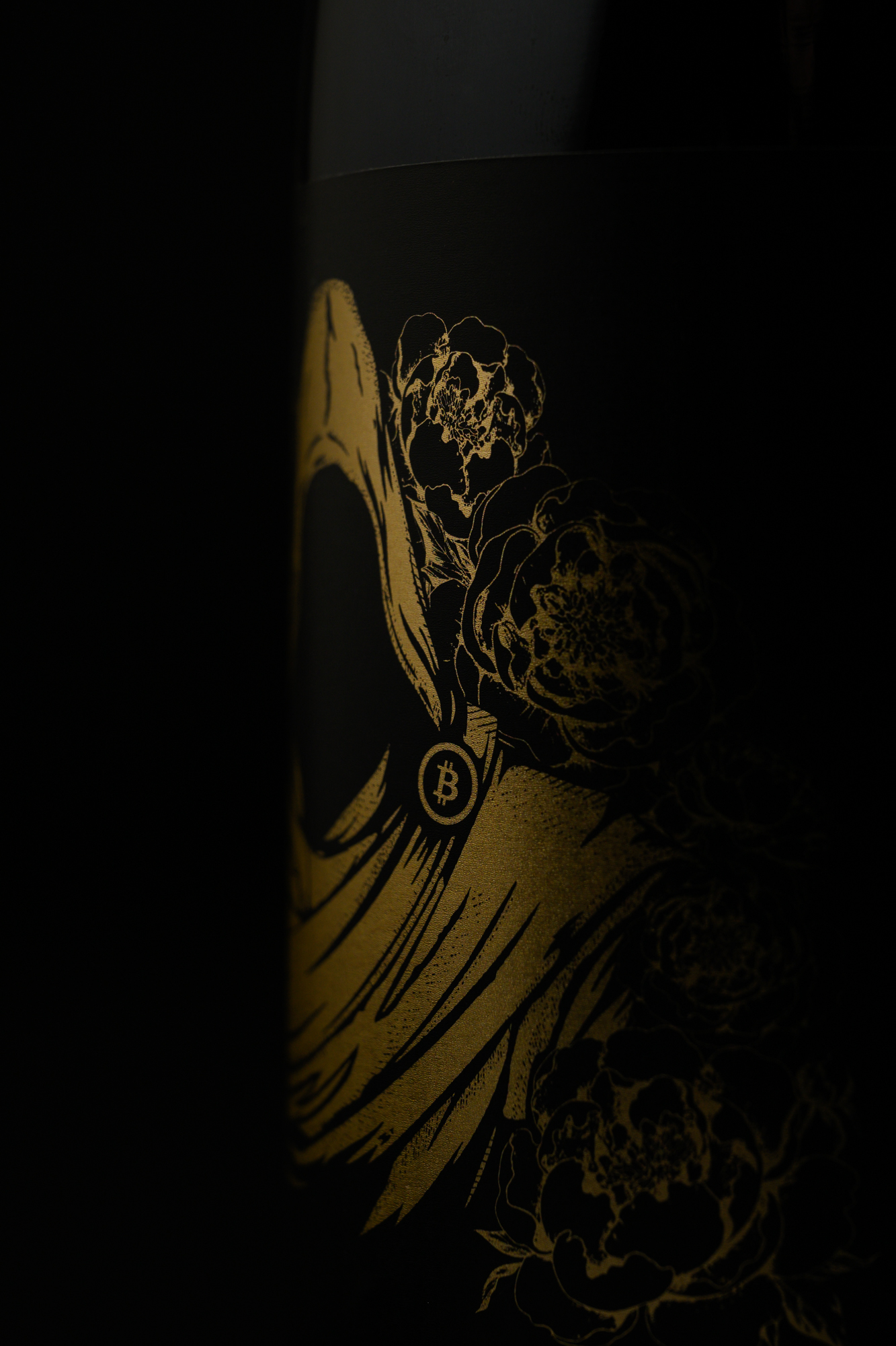 Bottles of 2023 Peony Lane Satoshi's Reserve