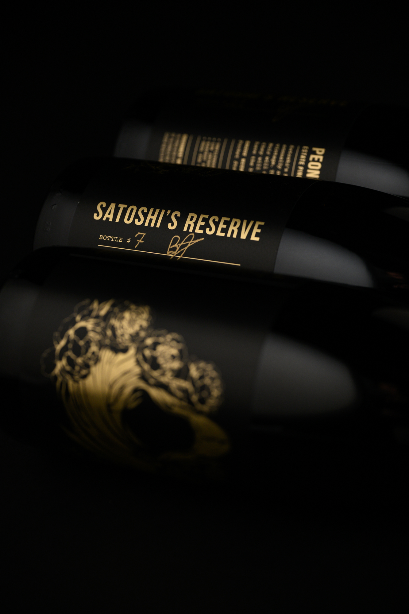 Bottles of 2023 Peony Lane Satoshi's Reserve