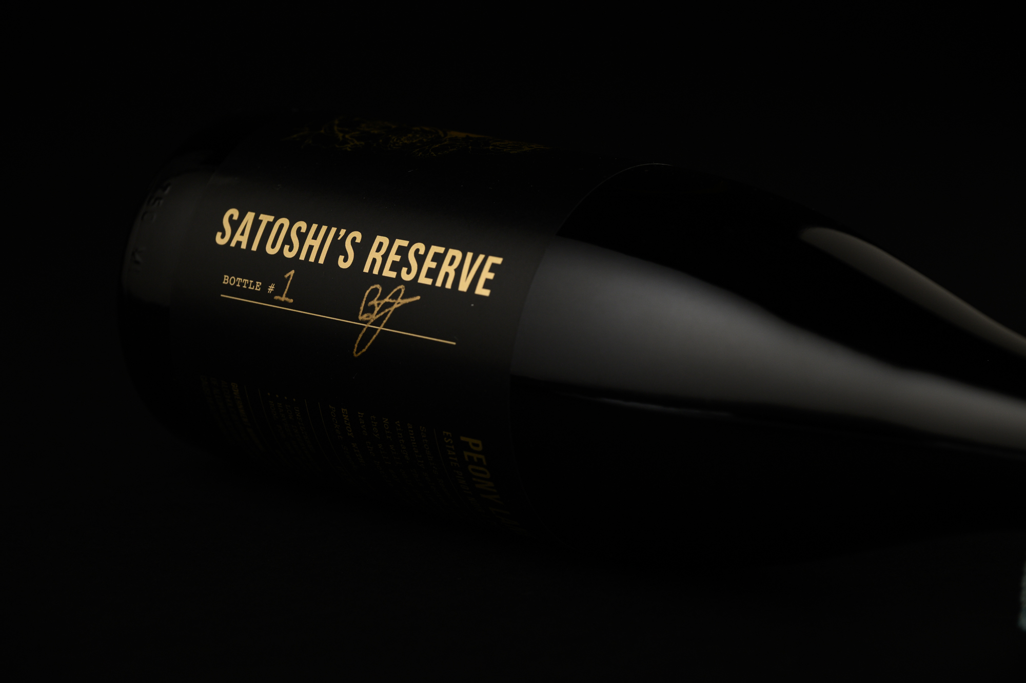 Bottle of 2023 Peony Lane Satoshi's Reserve