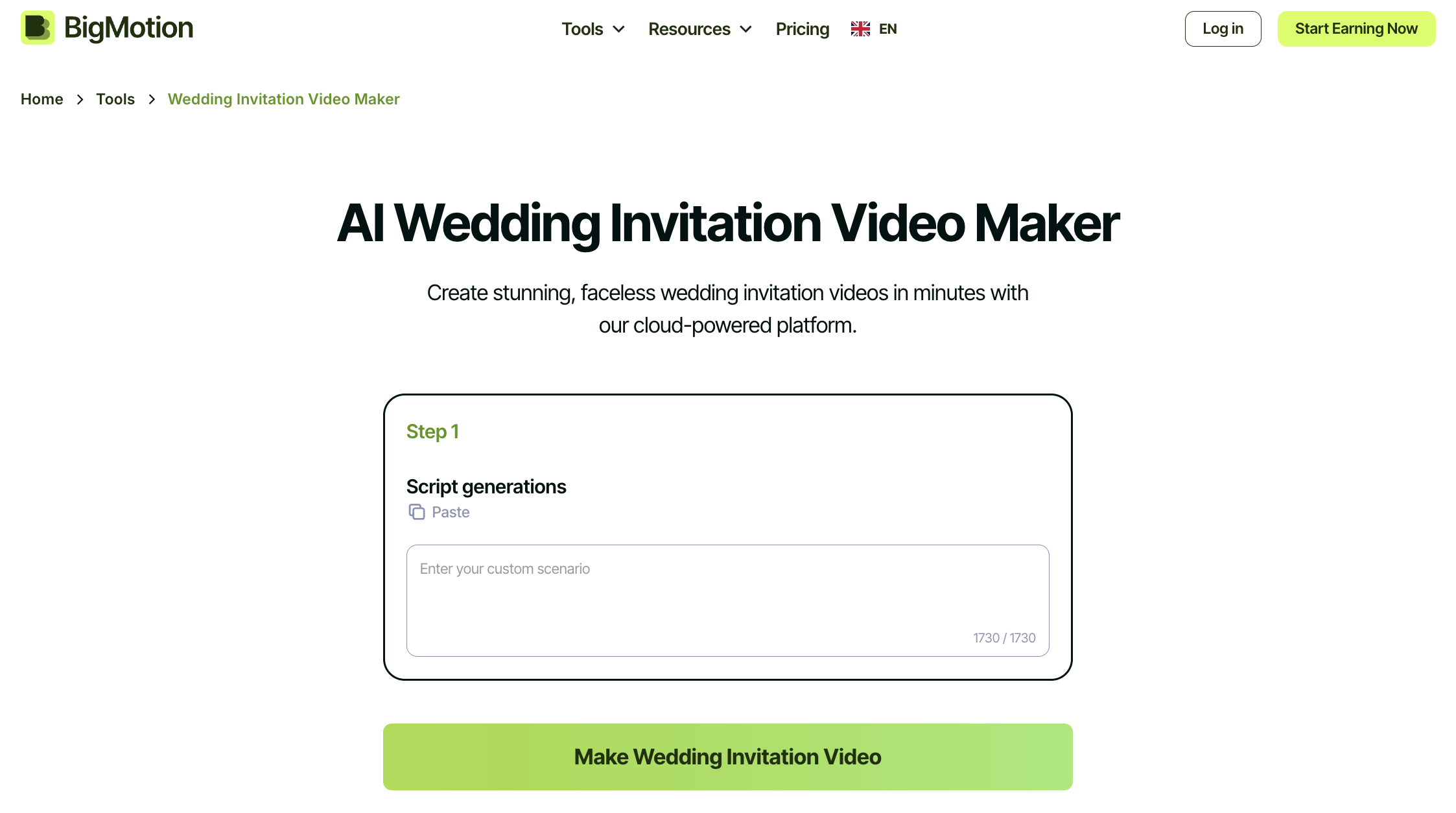 Wedding Invitation Video Maker - Creación totalmente automatizada de texto  a vídeo, image size:2246x1254