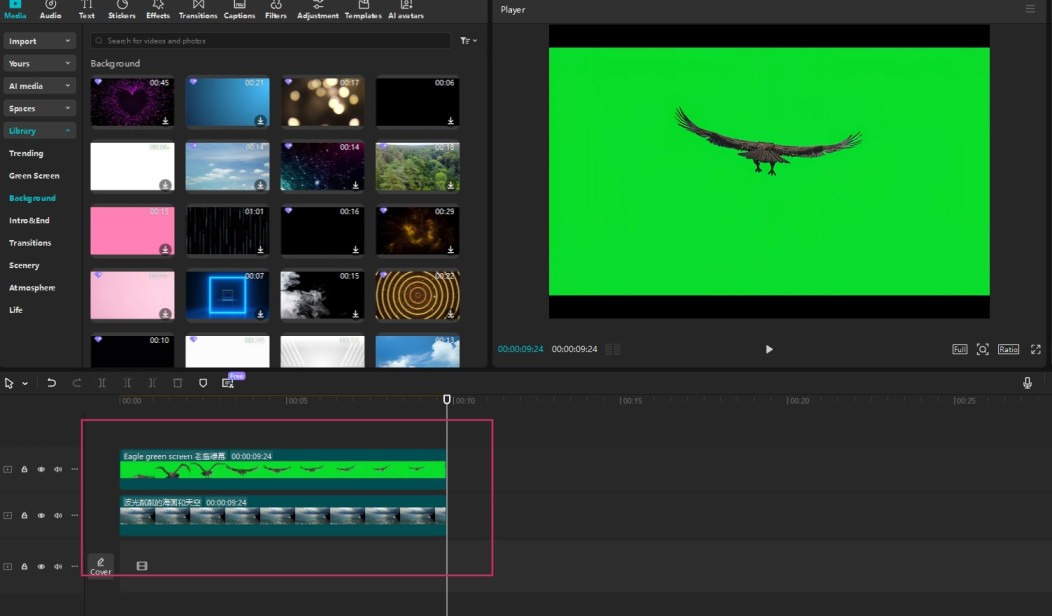 CapCut mobile interface showing the Auto Cutout feature with subject detection and background removal controls.
