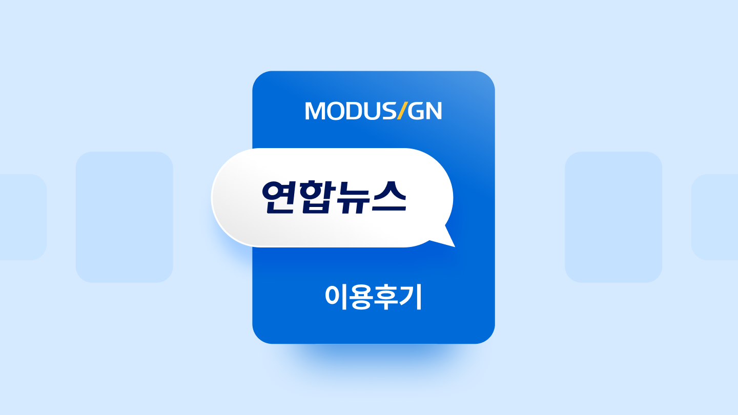 이용 후기 블로그 연결 썸네일 이미지