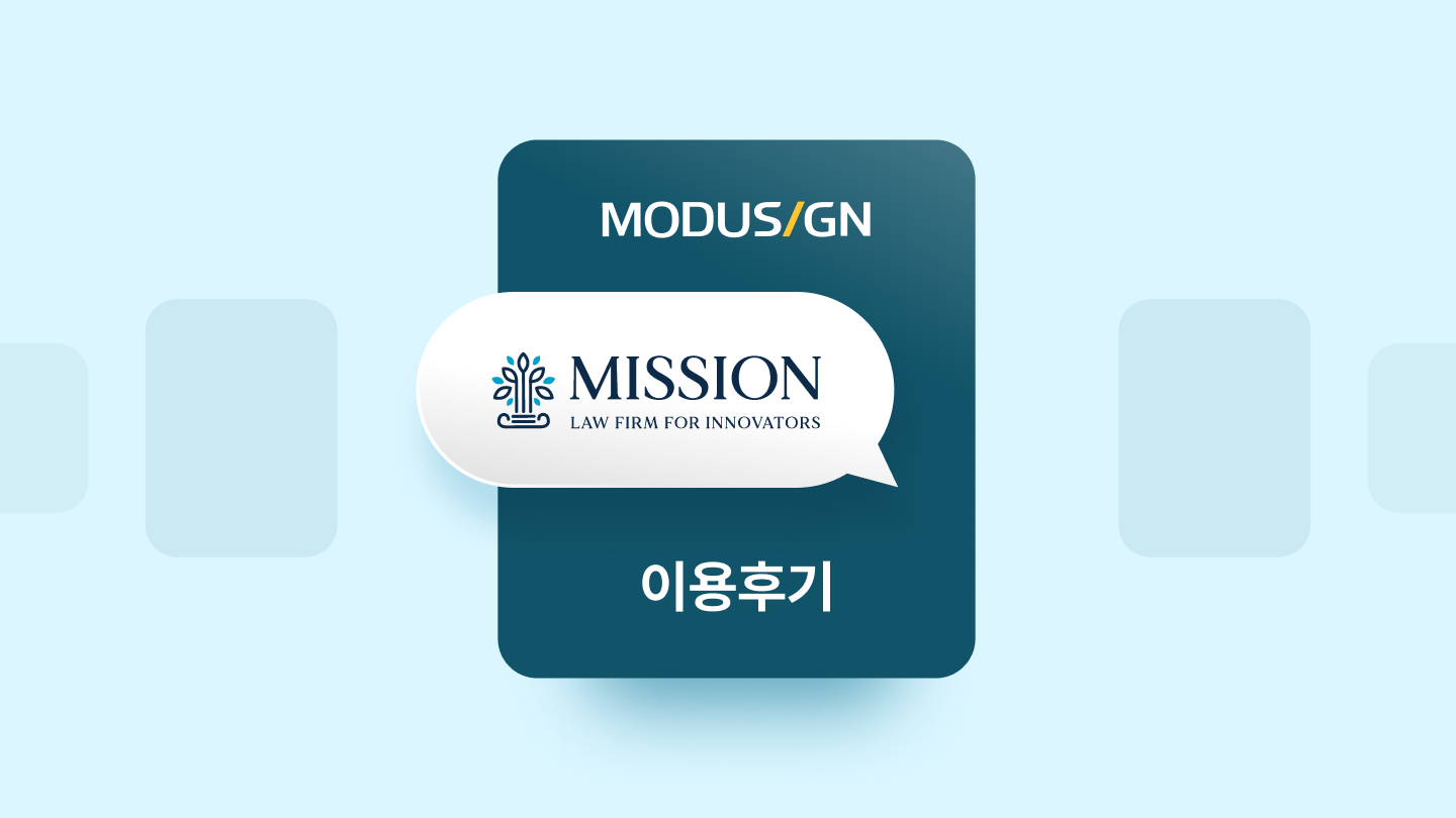 이용 후기 블로그 연결 썸네일 이미지
