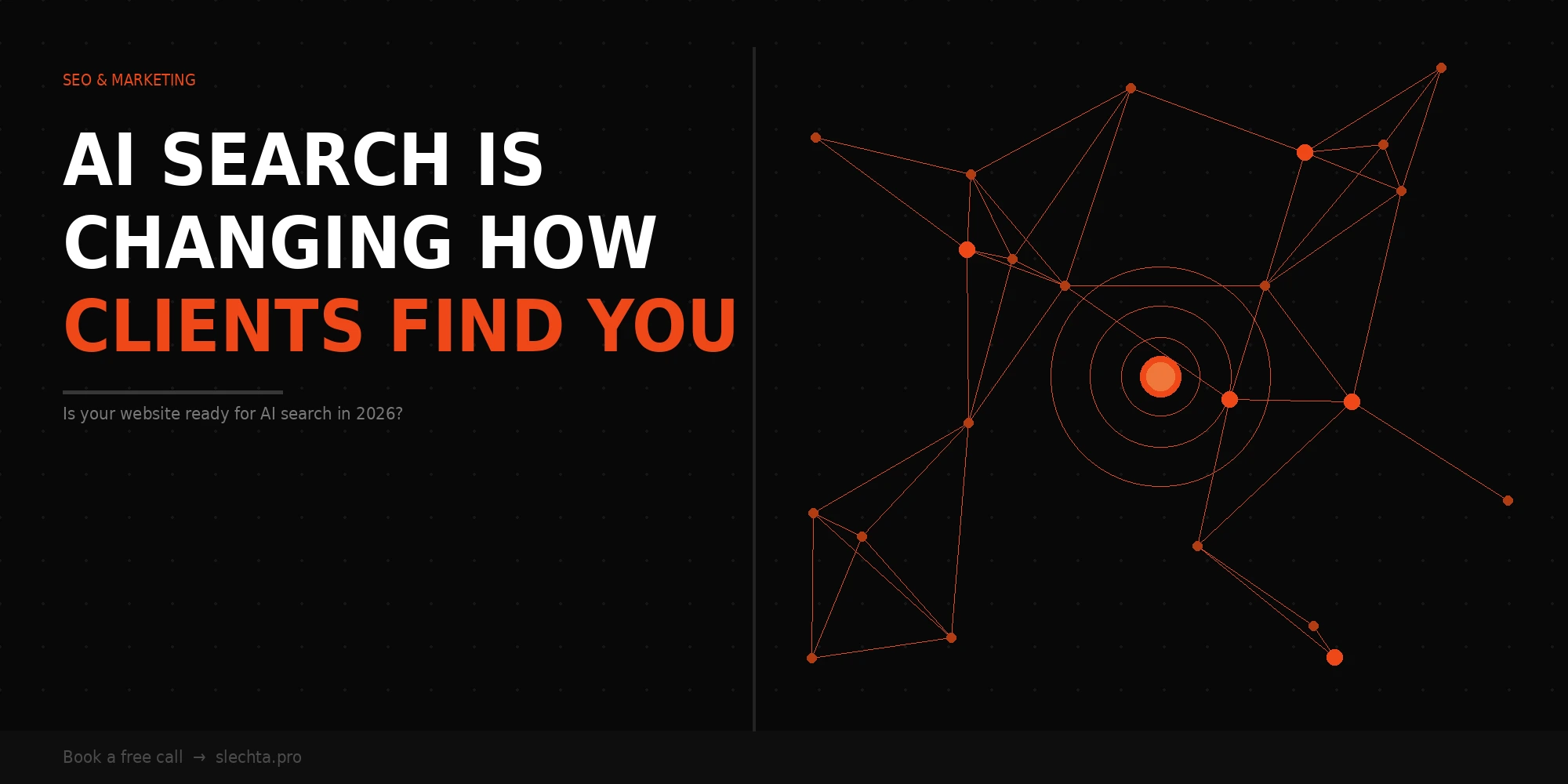 AI Search Is Changing How Clients Find You — Is Your Website Ready?