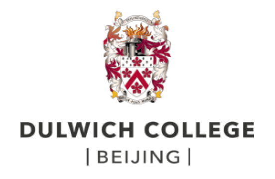 dulwich college beijing logo