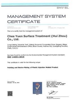 ISO 14001:2015 certificate
