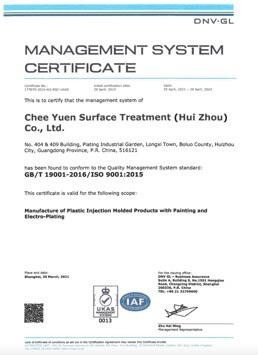 ISO 9001:2015 certificate