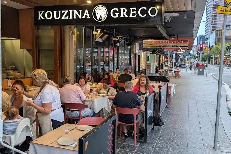 Kouzina Greco