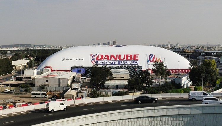 Danube Sports World Dubai exterior showcasing sports branding on facility