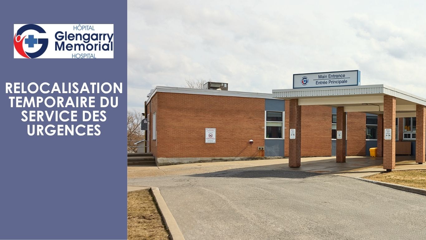 Entrée principale de l'hôpital