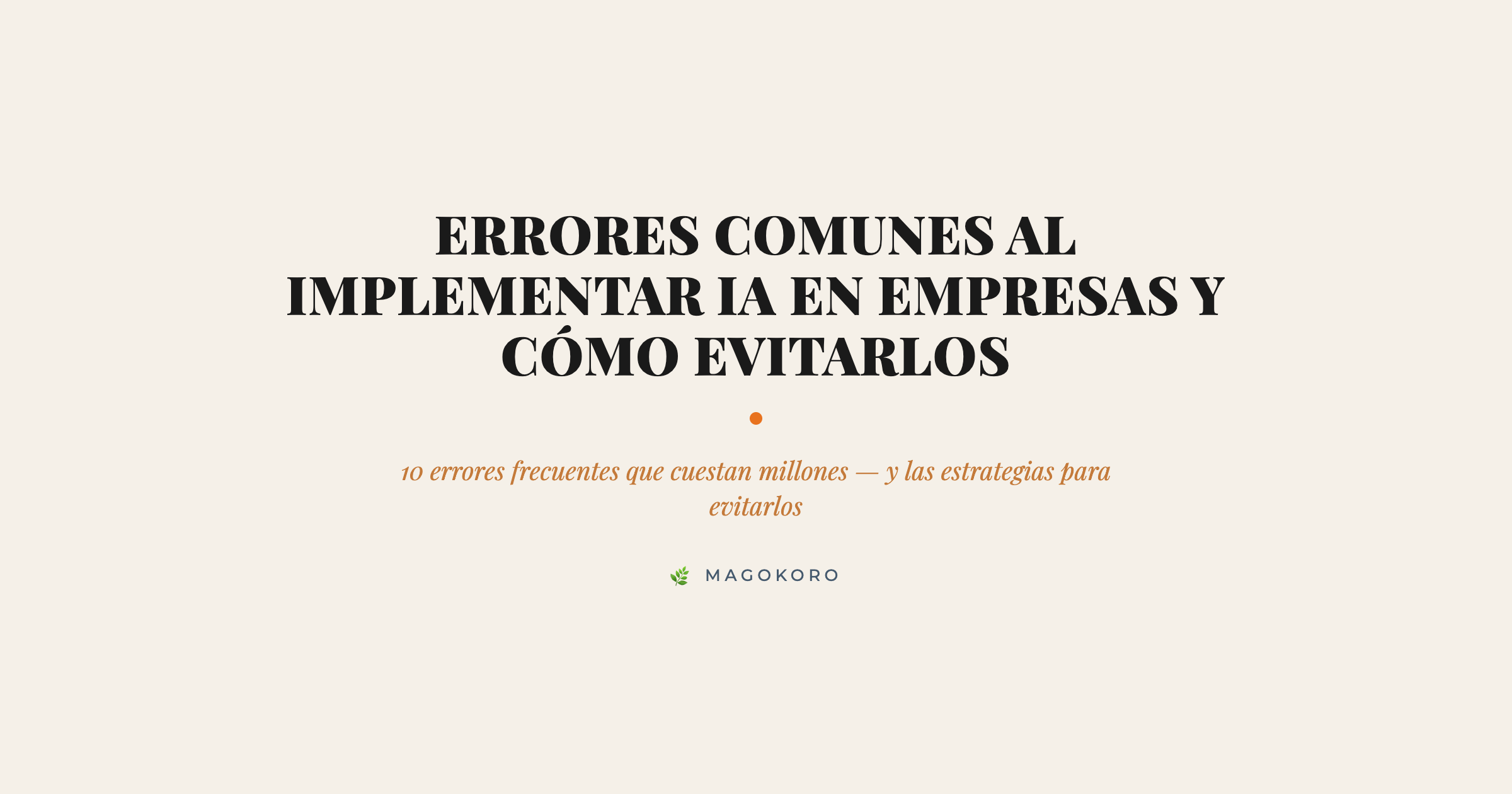 Desarrollo software México