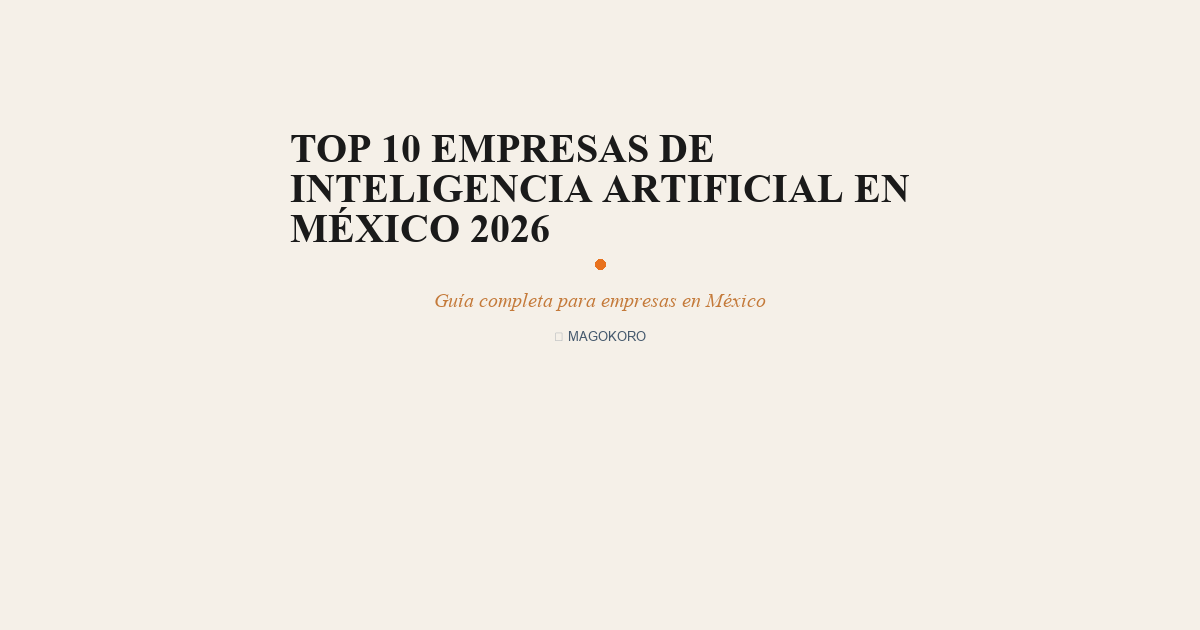 Desarrollo software México