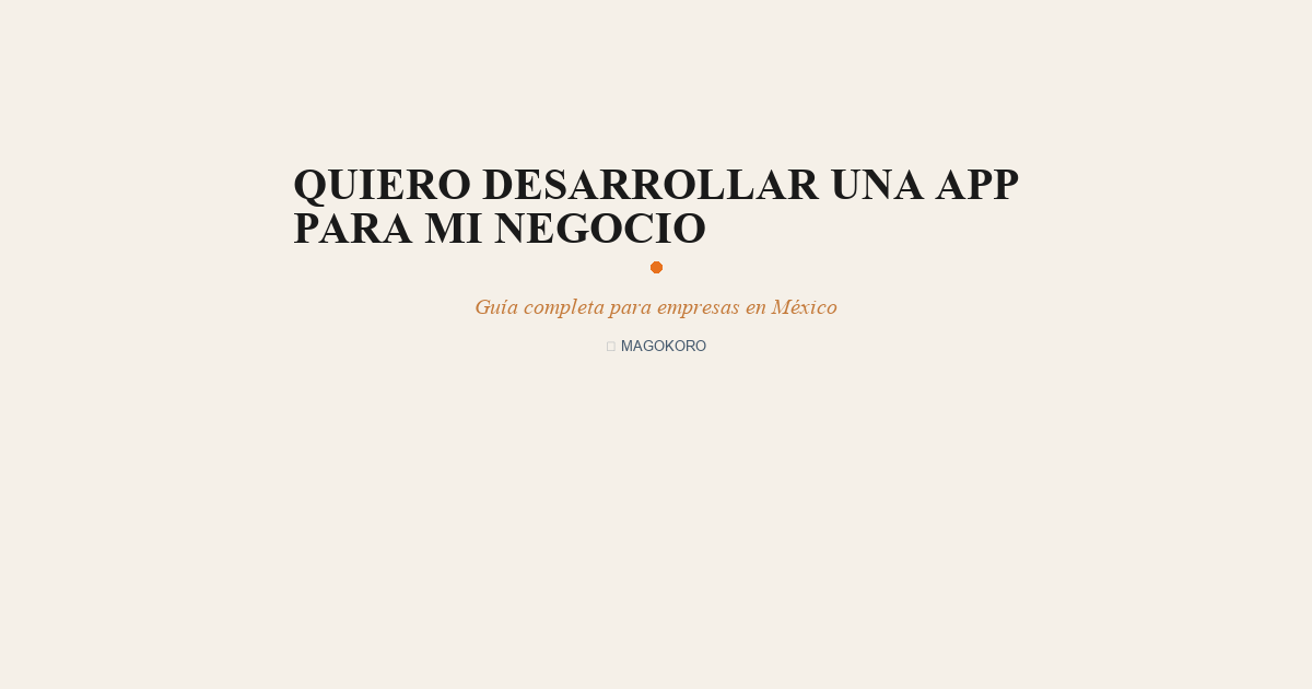 Desarrollo software México