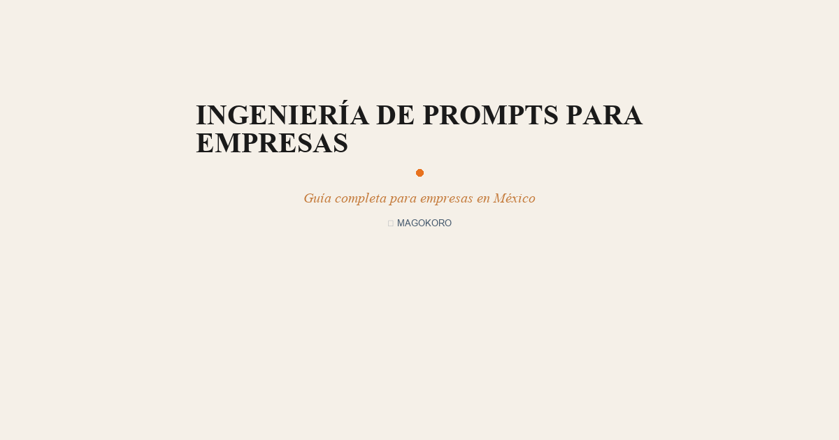 Desarrollo software México