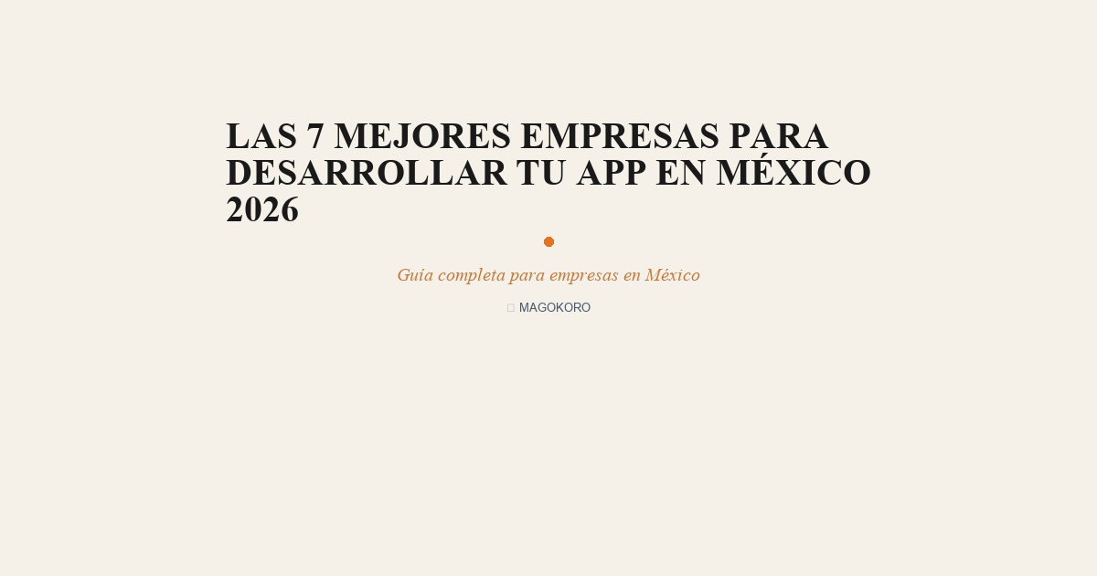 Desarrollo software México