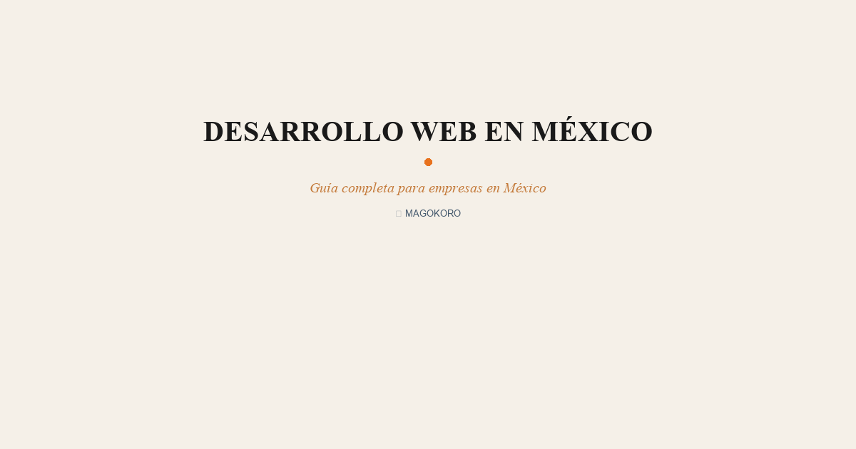 Desarrollo software México