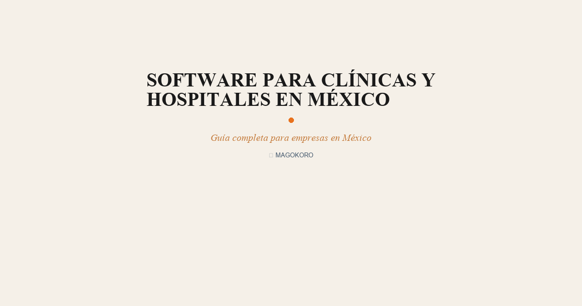Desarrollo software México