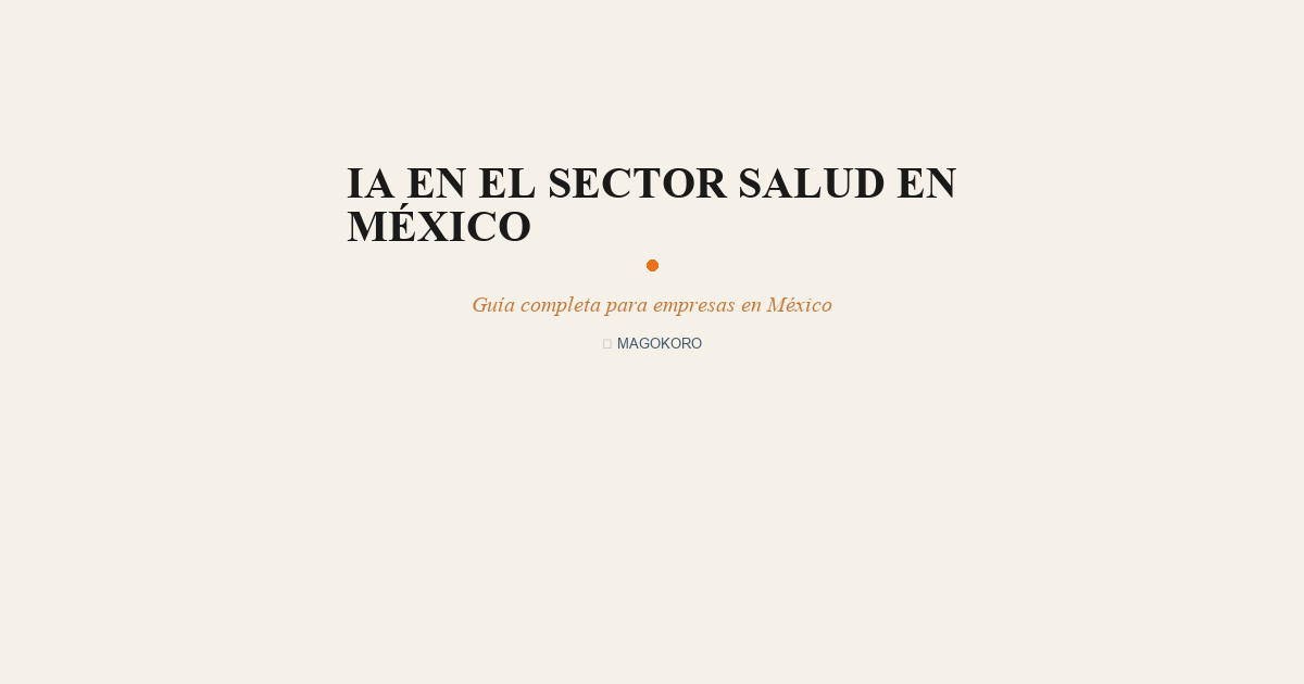 Desarrollo software México