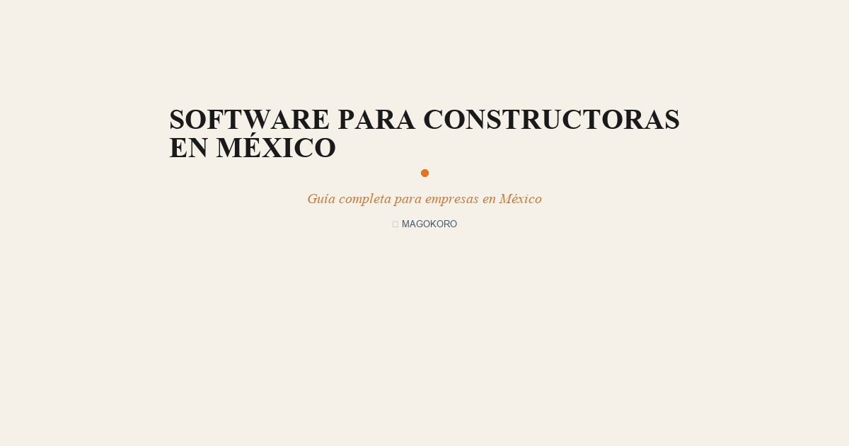Desarrollo software México