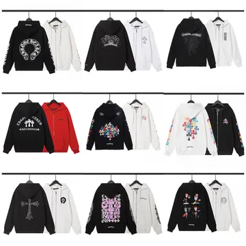 Bunch of Chrome Hearts Hoodies #2 (67 Variants)