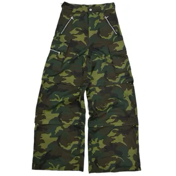 Vetements Oversized Camo Cargo Pants