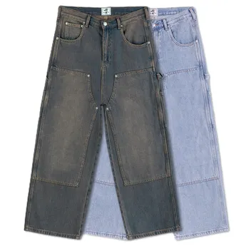 Unbranded Carpenter Pants (2 Variants)