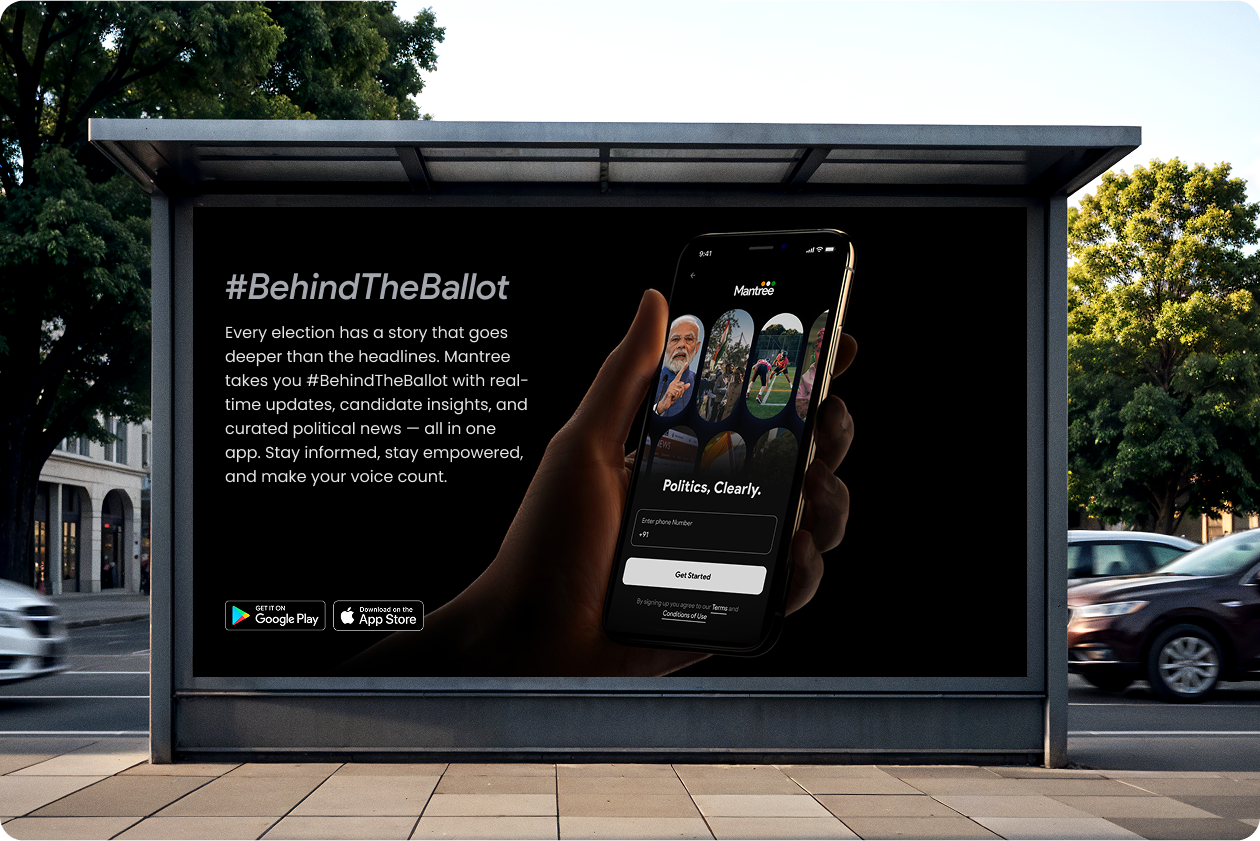 A mockup of a project