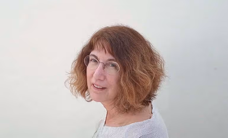 ארבעה נכנסו ל״פרדס״