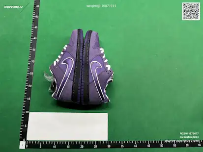 Quality Control Image