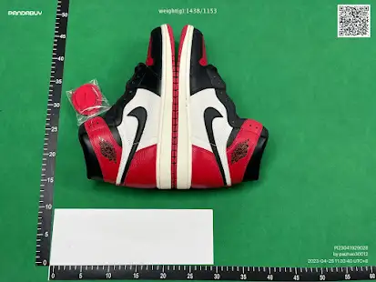 Quality Control Image