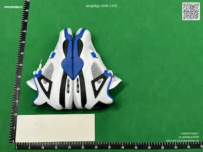 Quality Control Image