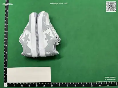 Quality Control Image