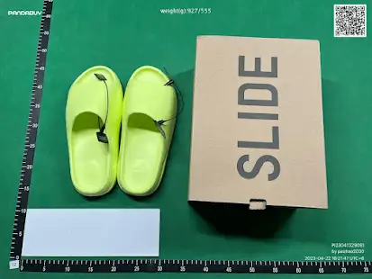 Quality Control Image