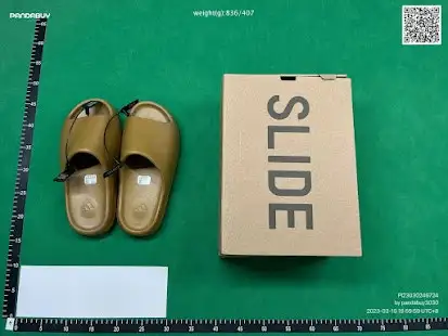 Quality Control Image