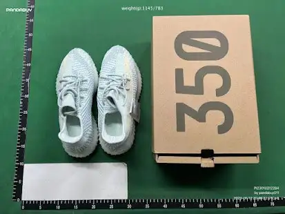 Quality Control Image