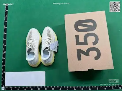 Quality Control Image