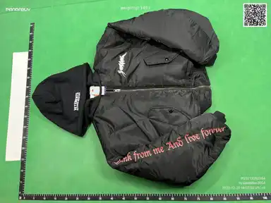 Quality Control Image