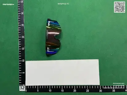 Quality Control Image