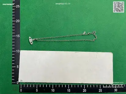 Quality Control Image