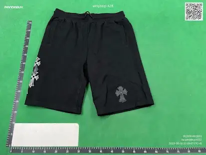 Quality Control Image