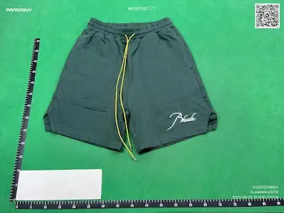 Quality Control Image