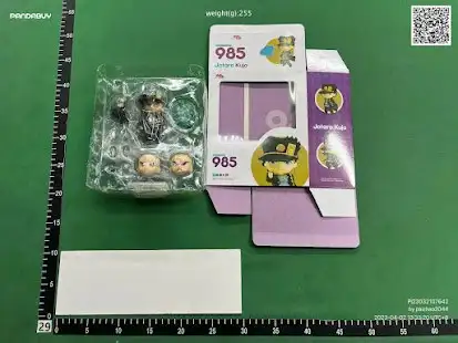 Quality Control Image