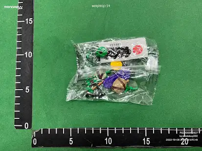 Quality Control Image