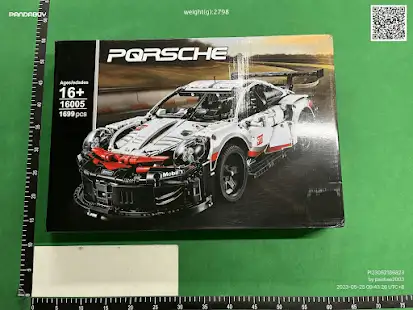 Quality Control Image