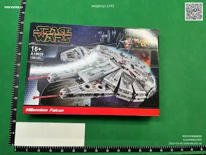 Quality Control Image