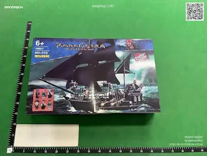 Quality Control Image